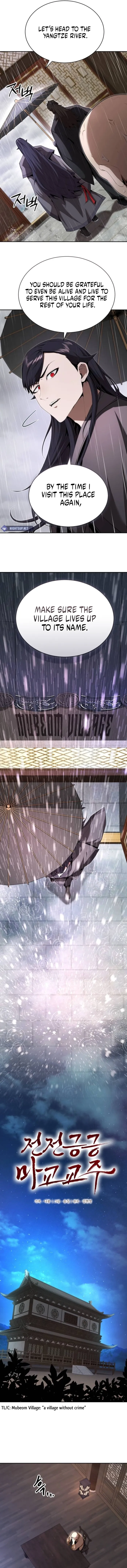 The Demonic Cult Leader Is Too Reluctant Chapter 33 - Page 6