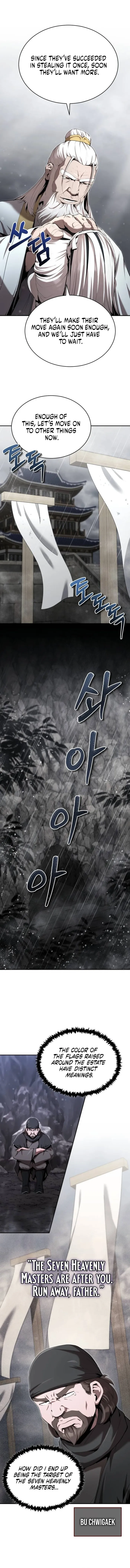 The Demonic Cult Leader Is Too Reluctant Chapter 34 - Page 4