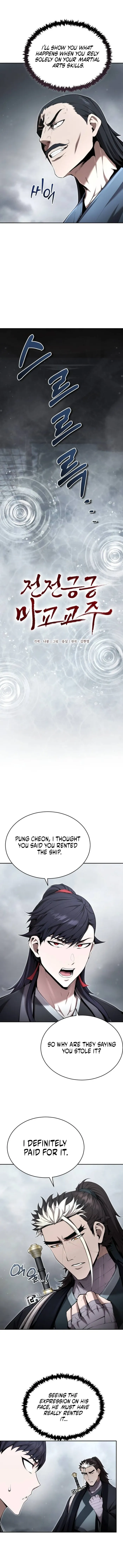 The Demonic Cult Leader Is Too Reluctant Chapter 35 - Page 5