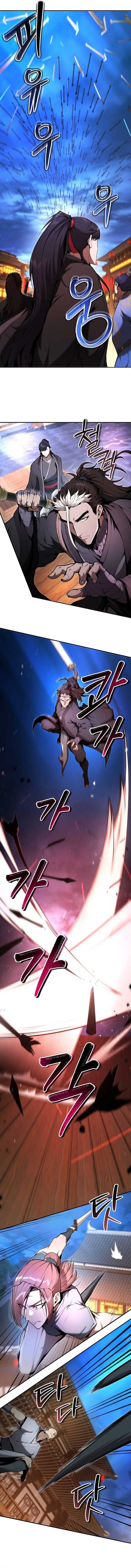 The Demonic Cult Leader Is Too Reluctant Chapter 42 - Page 6