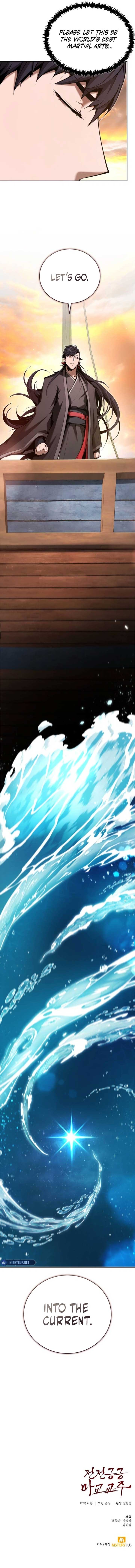 The Demonic Cult Leader Is Too Reluctant Chapter 43 - Page 18