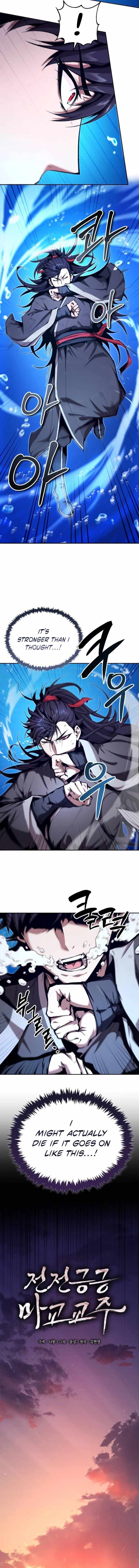 The Demonic Cult Leader Is Too Reluctant Chapter 44 - Page 3