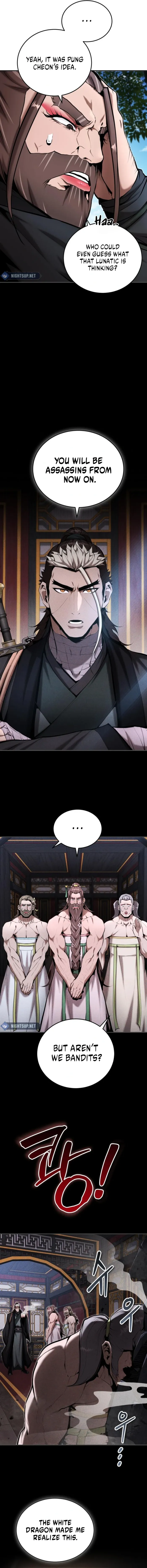 The Demonic Cult Leader Is Too Reluctant Chapter 49 - Page 3