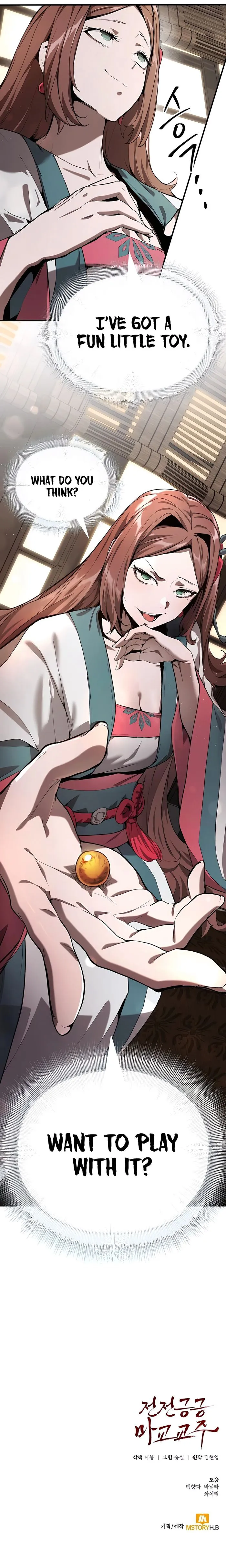 The Demonic Cult Leader Is Too Reluctant Chapter 7 - Page 15