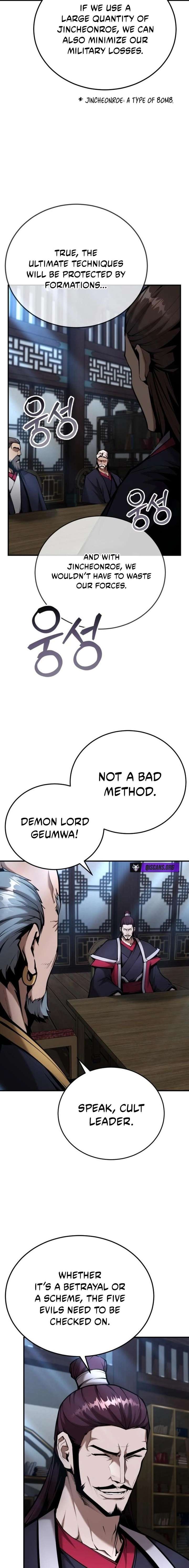 The Demonic Cult Leader Is Too Reluctant Chapter 73 - Page 11