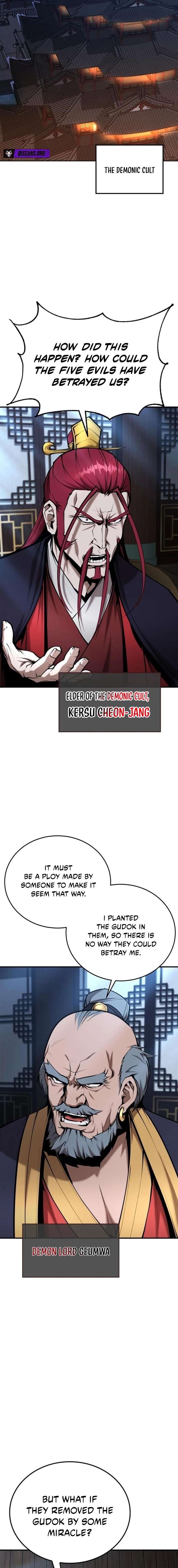 The Demonic Cult Leader Is Too Reluctant Chapter 73 - Page 7