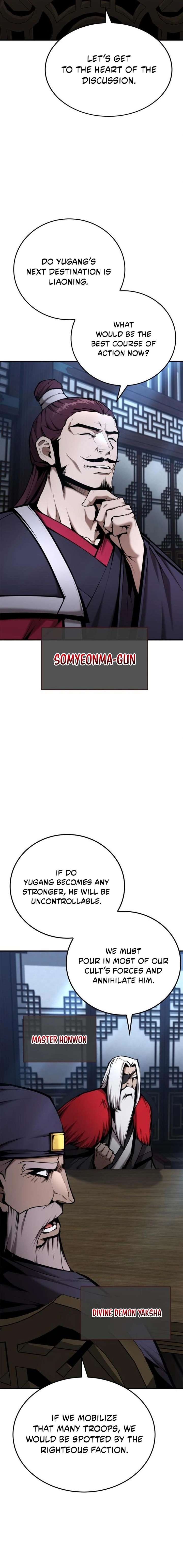 The Demonic Cult Leader Is Too Reluctant Chapter 73 - Page 9