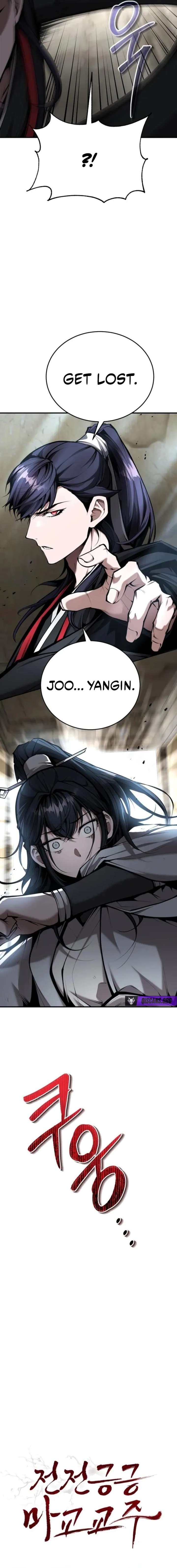 The Demonic Cult Leader Is Too Reluctant Chapter 75 - Page 13