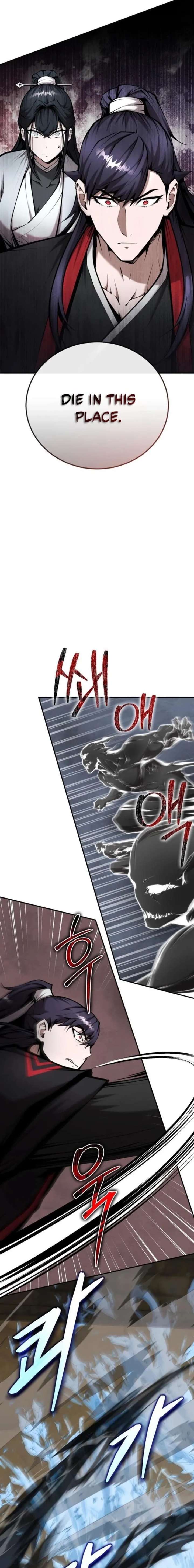 The Demonic Cult Leader Is Too Reluctant Chapter 75 - Page 2