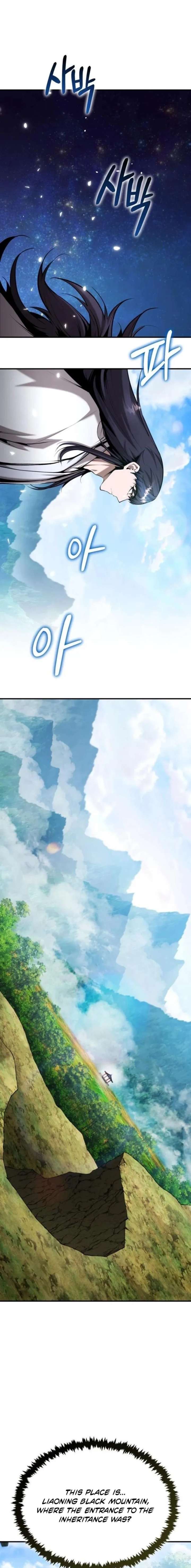 The Demonic Cult Leader Is Too Reluctant Chapter 76 - Page 1