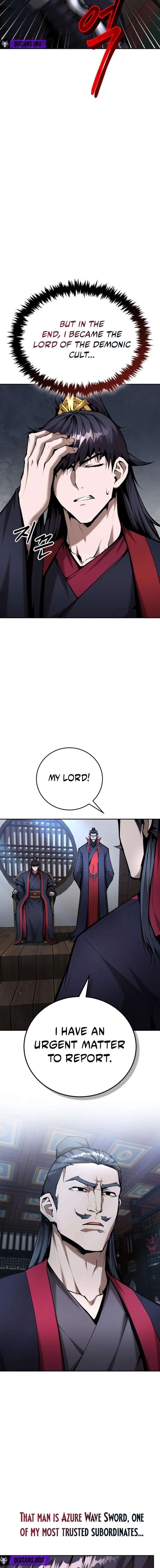 The Demonic Cult Leader Is Too Reluctant Chapter 79 - Page 4