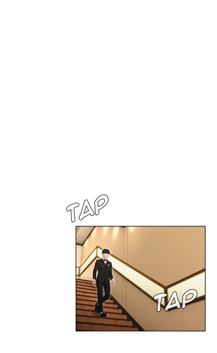 Choose Your Wife! Chapter 0 - Page 10