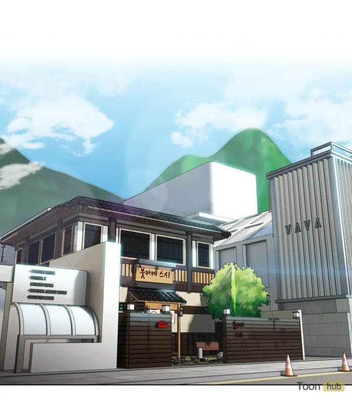 Choose Your Wife! Chapter 1 - Page 1