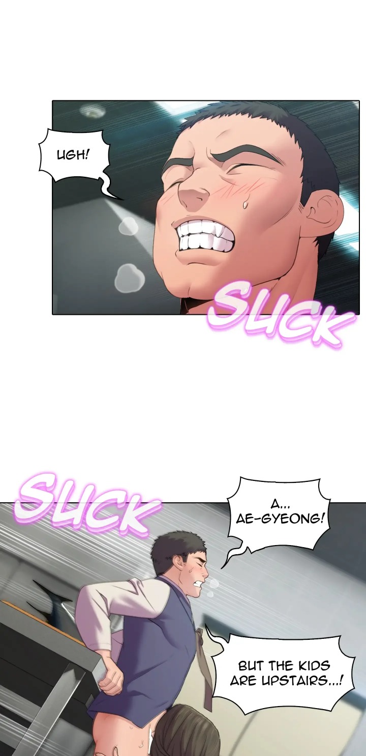 Choose Your Wife! Chapter 1 - Page 34