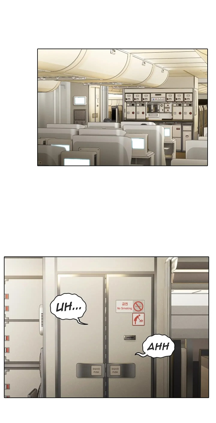 Choose Your Wife! Chapter 2 - Page 10