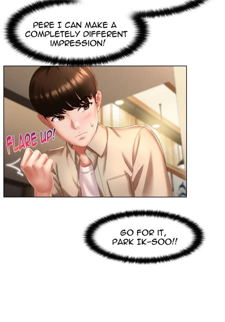 Choose Your Wife! Chapter 5 - Page 19