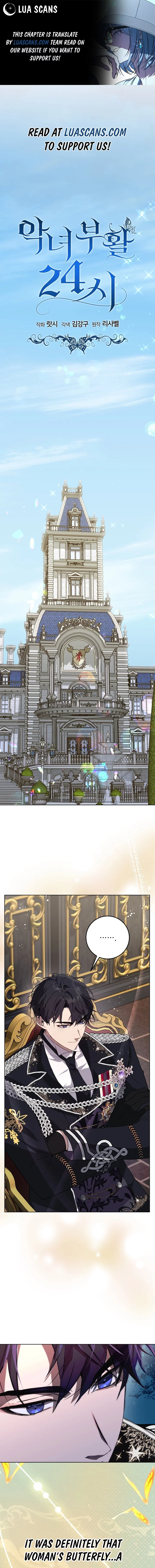 24 Hours Resurrection of the Villainess Chapter 11 - Page 1