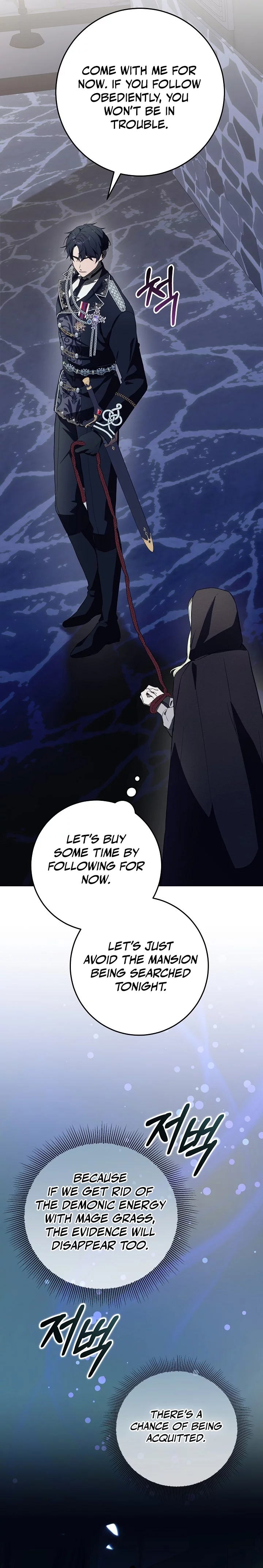 24 Hours Resurrection of the Villainess Chapter 14 - Page 3