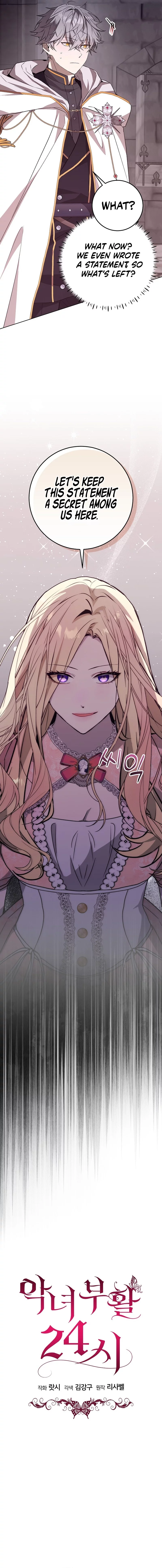 24 Hours Resurrection of the Villainess Chapter 18 - Page 12