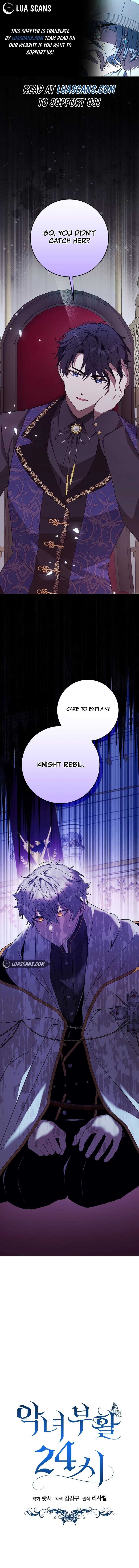 24 Hours Resurrection of the Villainess Chapter 19 - Page 1