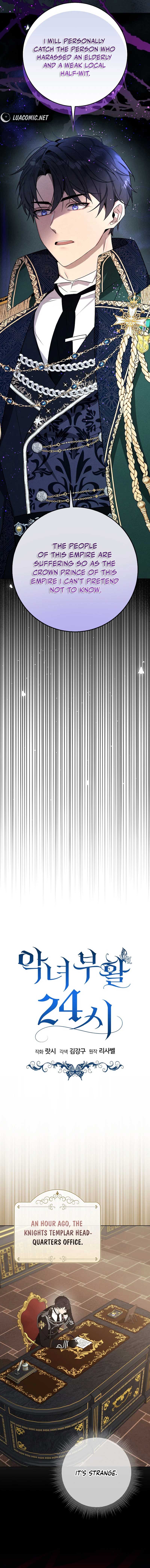 24 Hours Resurrection of the Villainess Chapter 28 - Page 12