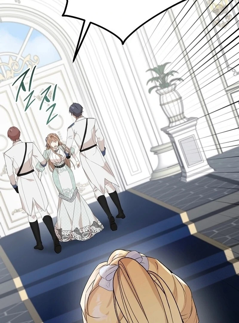 24 Hours Resurrection of the Villainess Chapter 57 - Page 142