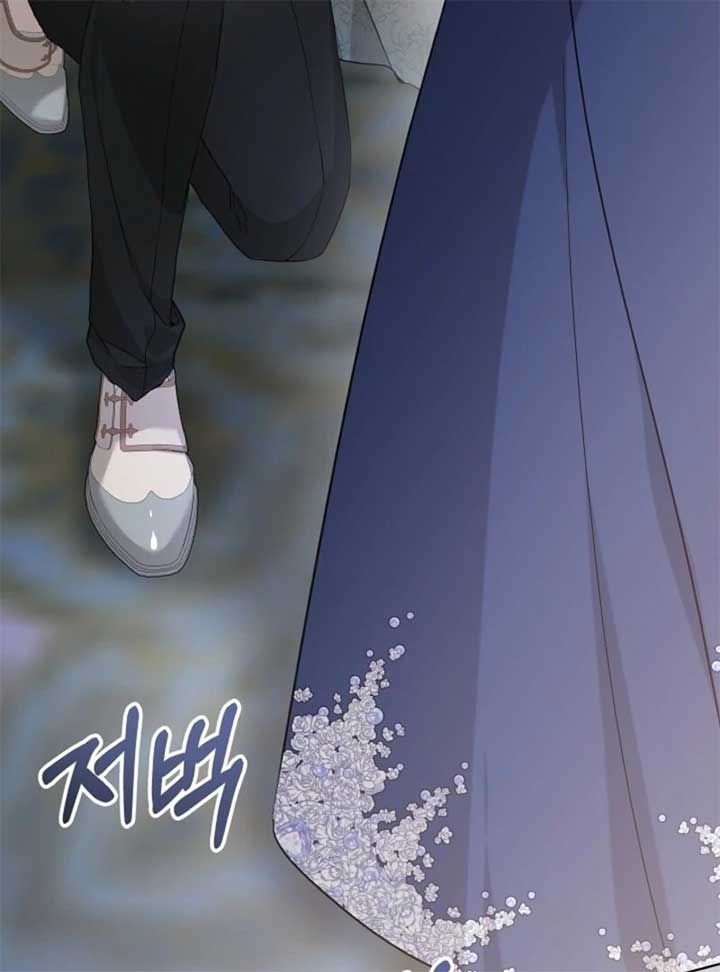 24 Hours Resurrection of the Villainess Chapter 58 - Page 101