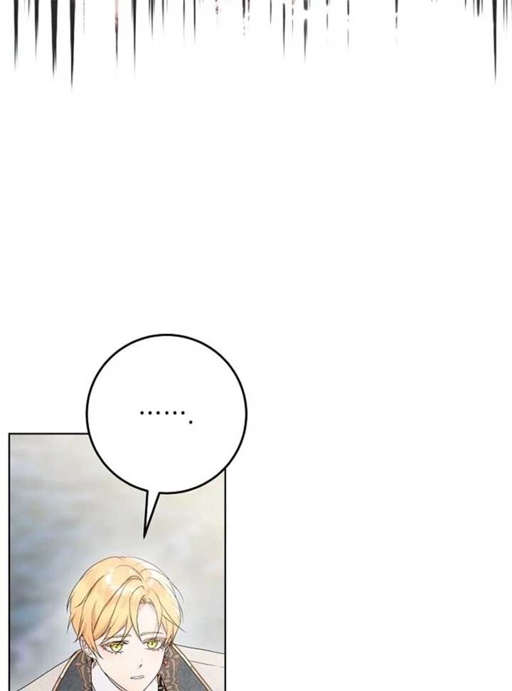 24 Hours Resurrection of the Villainess Chapter 58 - Page 105