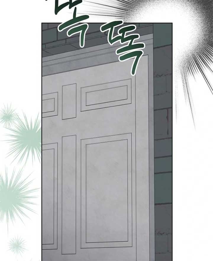 24 Hours Resurrection of the Villainess Chapter 58 - Page 127