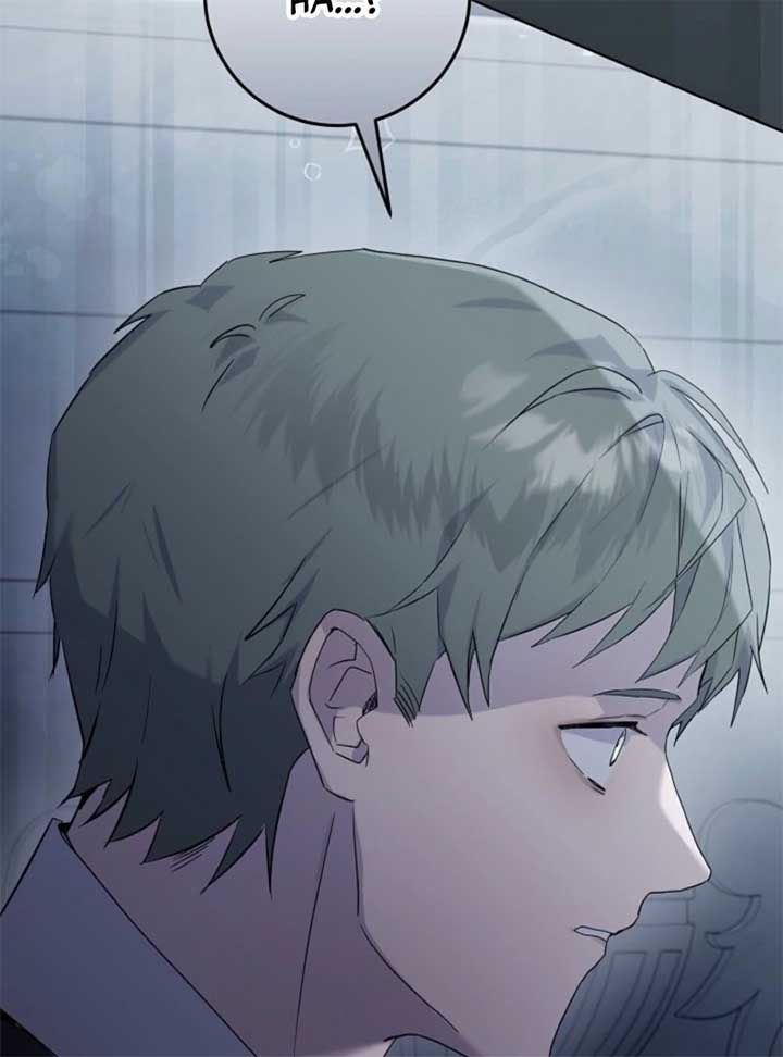 24 Hours Resurrection of the Villainess Chapter 58 - Page 132