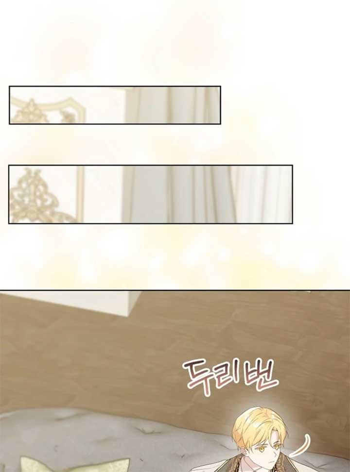 24 Hours Resurrection of the Villainess Chapter 58 - Page 39