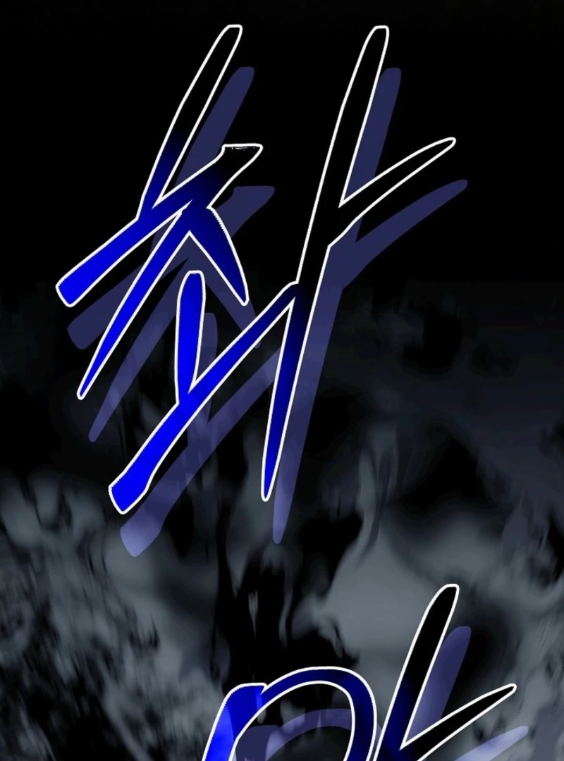 24 Hours Resurrection of the Villainess Chapter 59 - Page 184