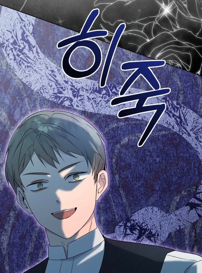 24 Hours Resurrection of the Villainess Chapter 59 - Page 8