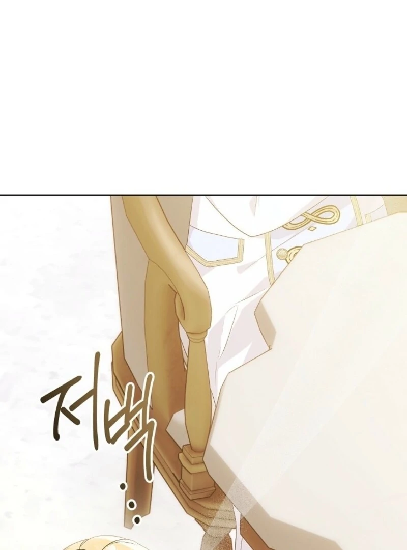 24 Hours Resurrection of the Villainess Chapter 60 - Page 105