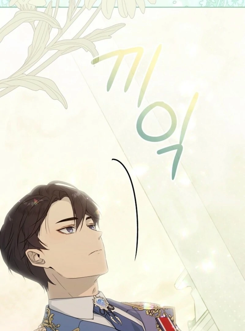 24 Hours Resurrection of the Villainess Chapter 60 - Page 139