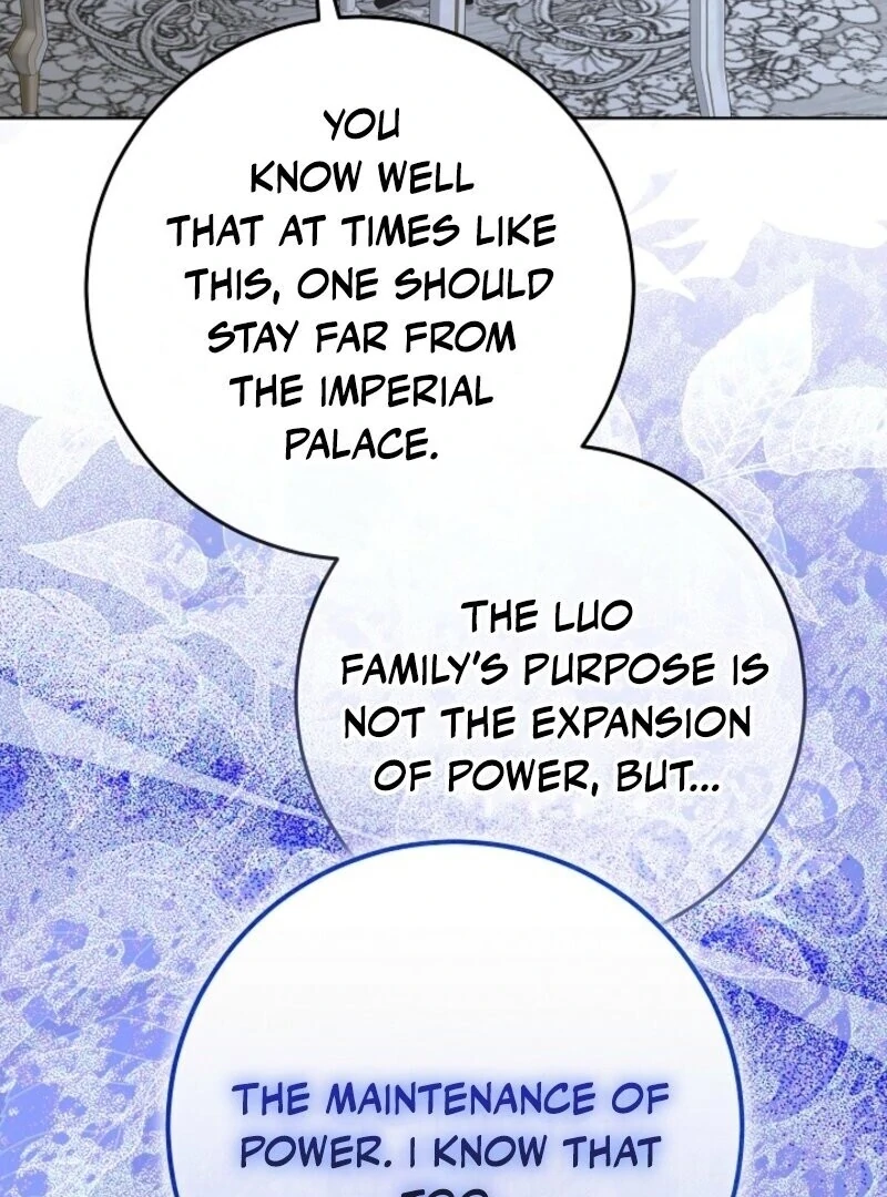 24 Hours Resurrection of the Villainess Chapter 61 - Page 17