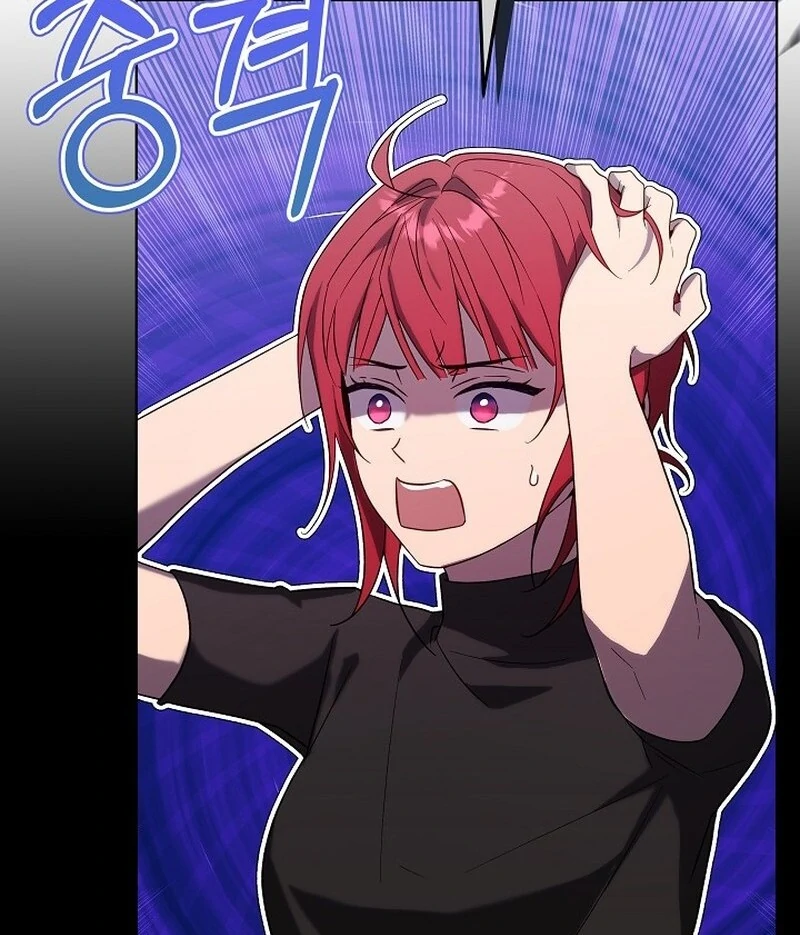 24 Hours Resurrection of the Villainess Chapter 65 - Page 12