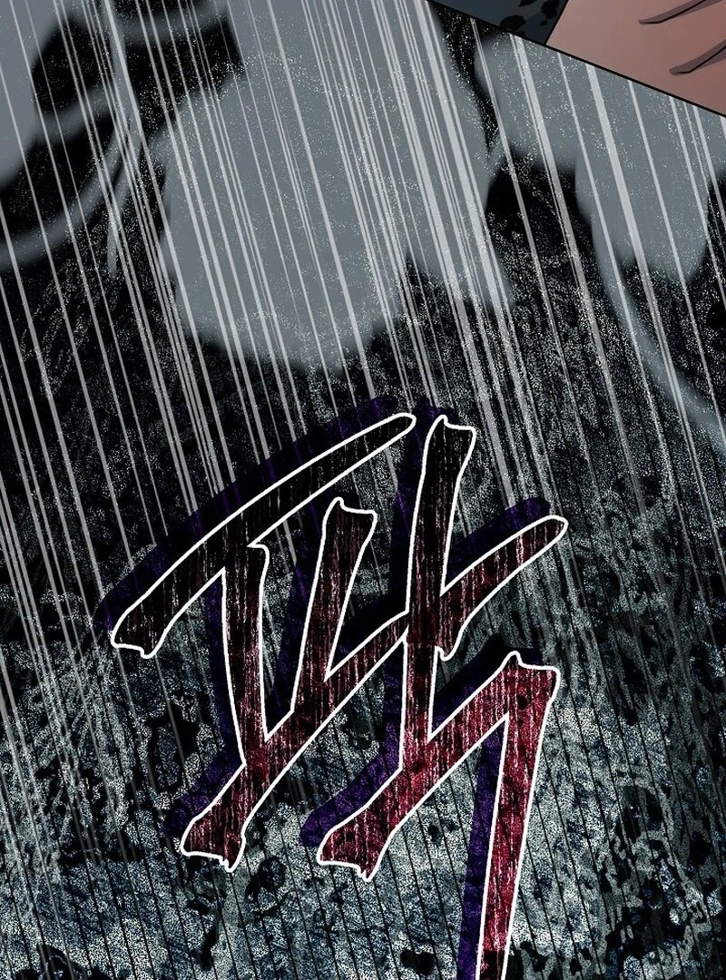 24 Hours Resurrection of the Villainess Chapter 65 - Page 97