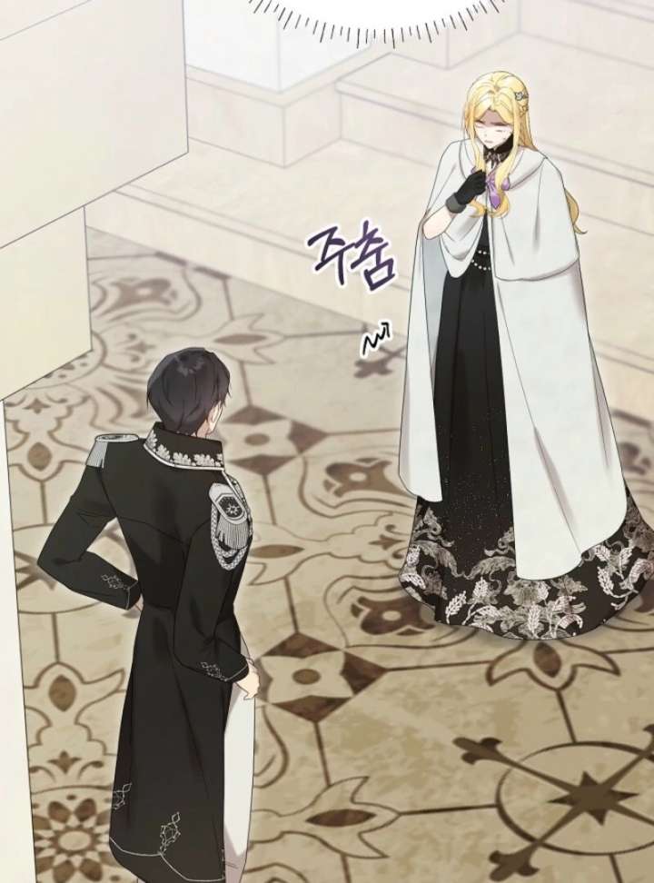 24 Hours Resurrection of the Villainess Chapter 66 - Page 79