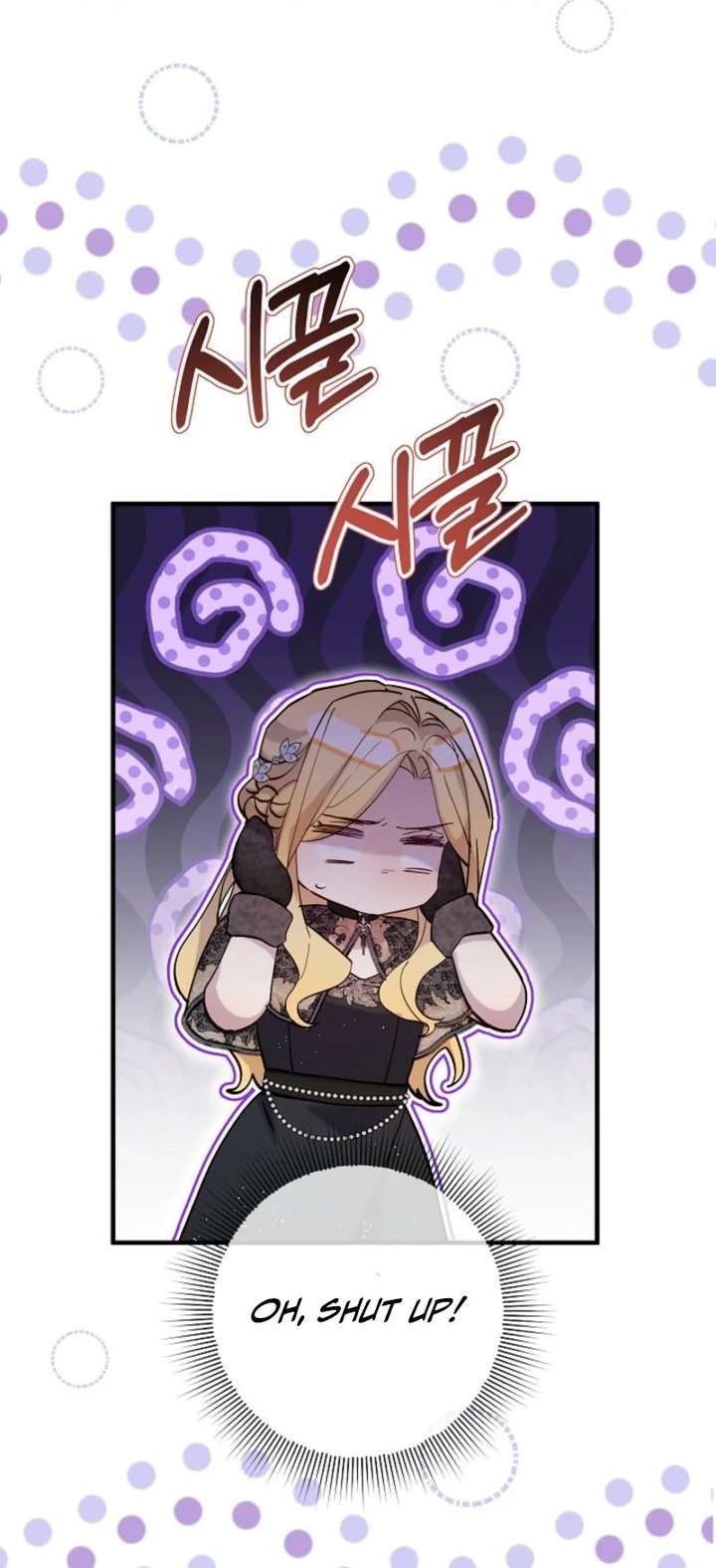 24 Hours Resurrection of the Villainess Chapter 67 - Page 73