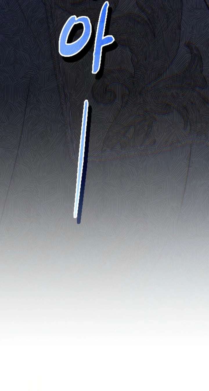 24 Hours Resurrection of the Villainess Chapter 67 - Page 93