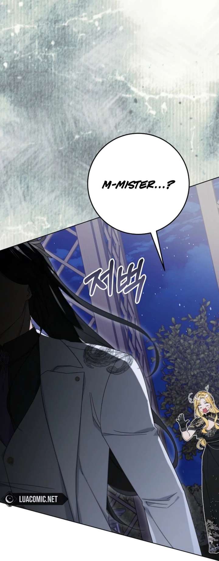 24 Hours Resurrection of the Villainess Chapter 68 - Page 54