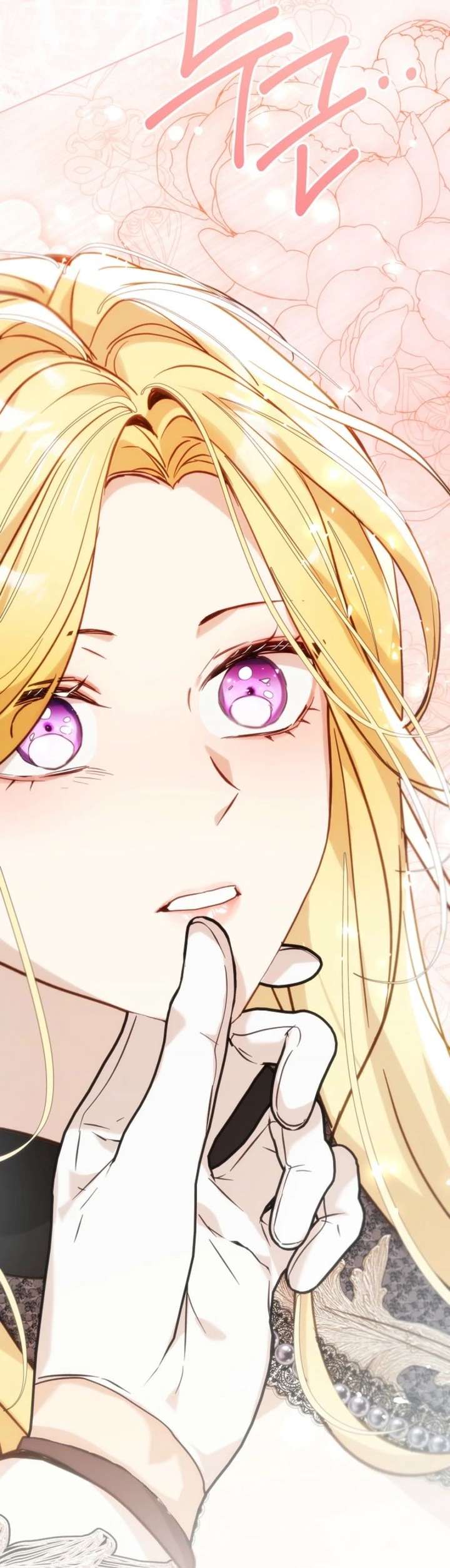 24 Hours Resurrection of the Villainess Chapter 68 - Page 94