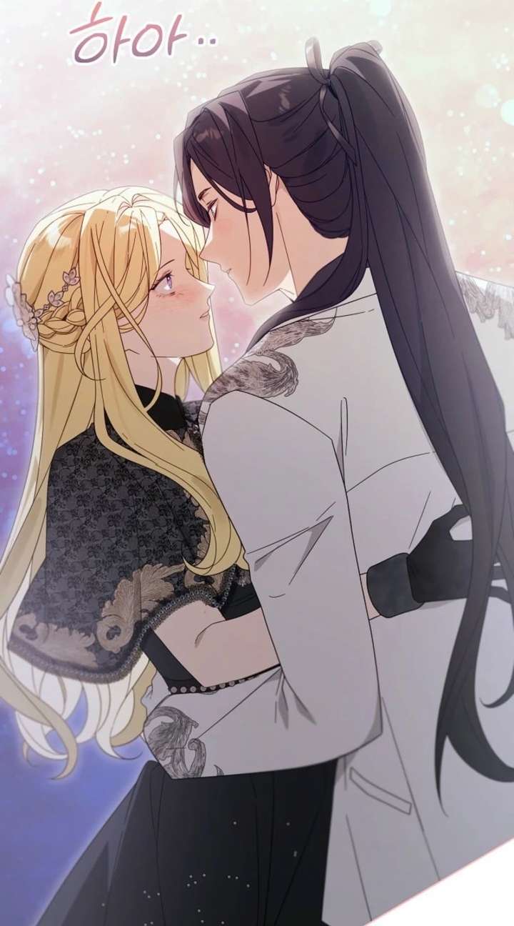 24 Hours Resurrection of the Villainess Chapter 69 - Page 11