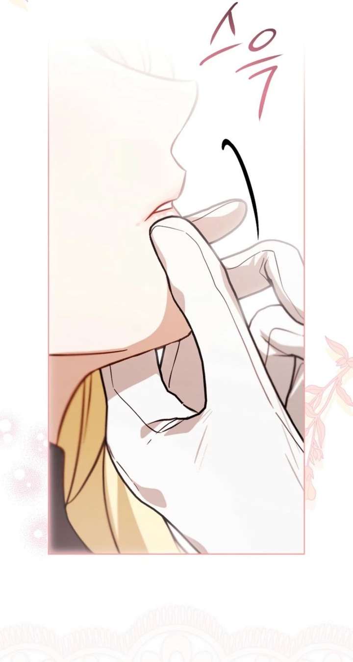 24 Hours Resurrection of the Villainess Chapter 69 - Page 14