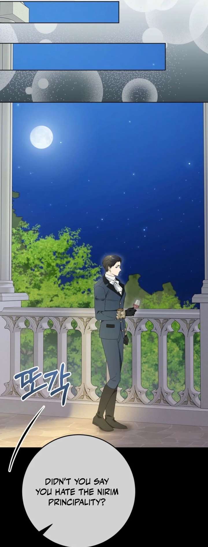 24 Hours Resurrection of the Villainess Chapter 69 - Page 50