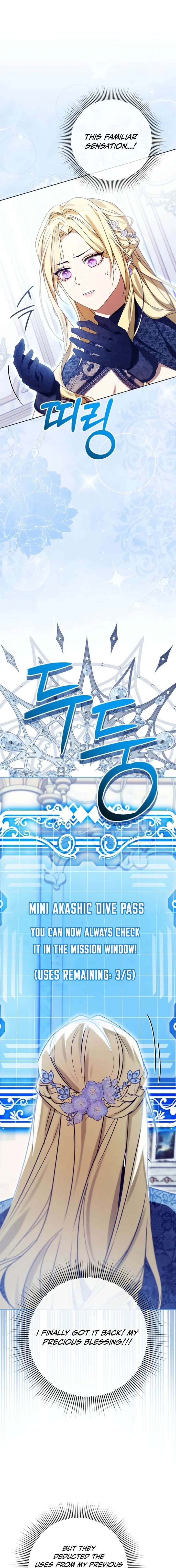 24 Hours Resurrection of the Villainess Chapter 70 - Page 8