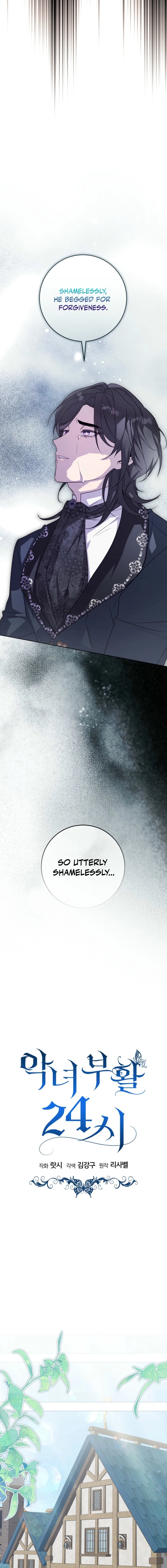 24 Hours Resurrection of the Villainess Chapter 88 - Page 18