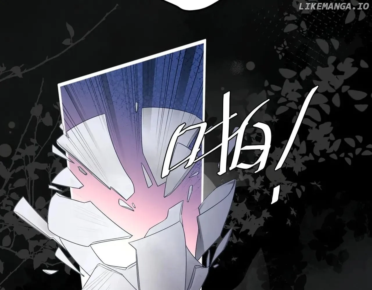 The Tyrant’s Family Lasts Thanks To Her Inner Voice Chapter 12 - Page 21