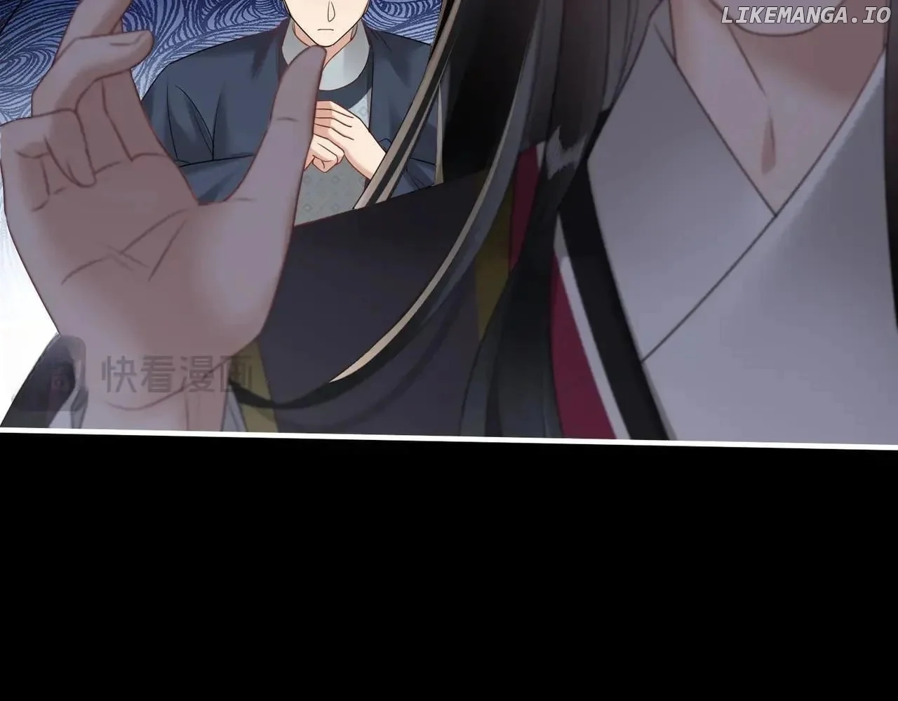 The Tyrant’s Family Lasts Thanks To Her Inner Voice Chapter 12 - Page 35